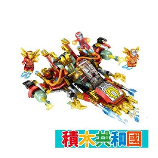 OT98381 超級鋼鐵戰機 益智拼裝積木【積木共和國】臺灣現貨 檢驗合格