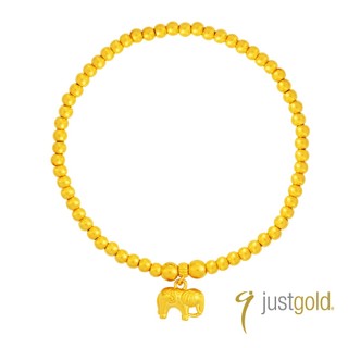 【Just Gold 鎮金店】雋藏 吉象如意 黃金手鍊
