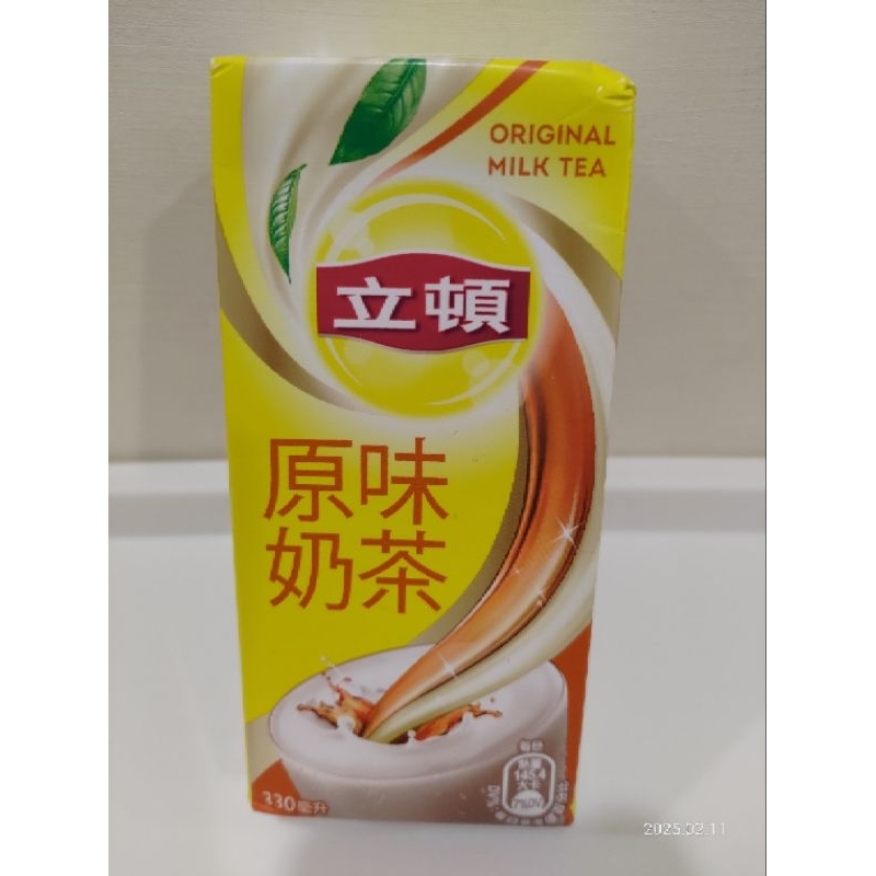 現貨🌸 立頓 原味奶茶 330ml 奶茶 飲料