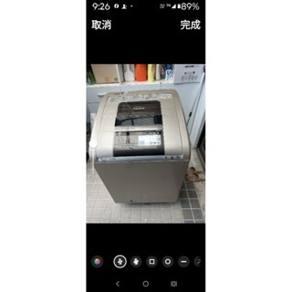 二手中古日立11公斤直立式變頻洗脫烘洗衣機，SF-BWD12PVT，保固3個月，請詢問大戶藥師