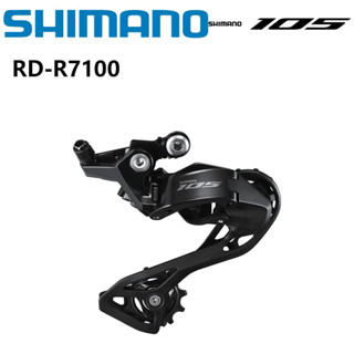 *~(疾風單車)全新SHIMANO 105 RD-R7100速 12速 長腿 後變速器(有現貨)