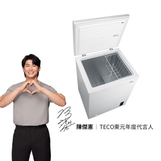 TECO東元 149L 上掀式臥式變頻冷凍櫃 RL1492XW |品牌旗艦