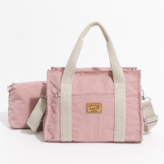 雨傘牌 尼龍 斜揹包 包包【永和實體店面】Arnold Palmer Casual系列 粉色 451-2101-26-6