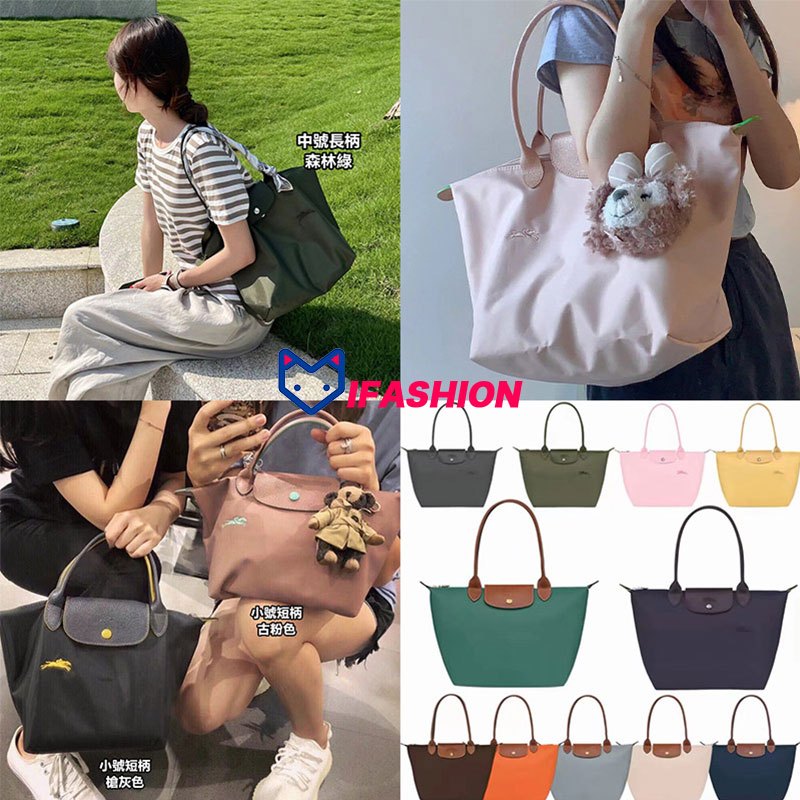 ★爆款商品★★人氣商品★ 🇫🇷法產 小馬刺繡款70週年 中號 大號長把 環保系列 短柄尼龍手提餃子包 手提包 肩背包