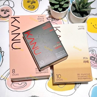 韓國 Maxim Kanu 孔劉代言 漸層無糖拿鐵 咖啡 黑咖啡 煉乳拿鐵