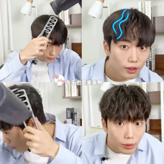 🌸臺灣現貨🌸 韓國🇰🇷超夯🔥 男士頭髮造型梳 男生高顱頂z字梳 造型梳 小紅書推薦