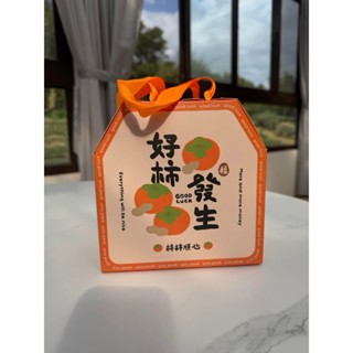 【金梅桔】梅乾菜醬/新埔在地桔醬+客家傳統梅乾菜/酸酸甜甜好滋味