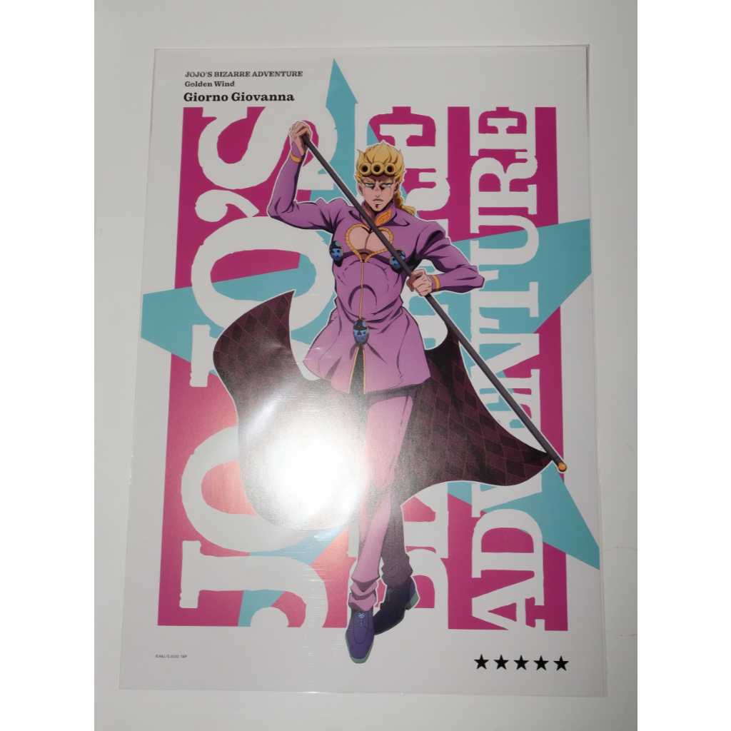 【日版】JOJO WORLD Quizzes A3 海報 喬魯諾·喬巴拿 C賞 jojo的奇妙冒險 黃金之風