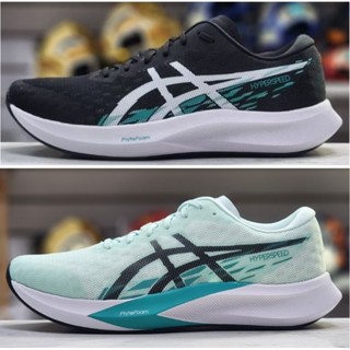 亞瑟士 ASICS HYPER SPEED 4 男 路跑鞋 慢跑鞋 1011B874-002 1011B876-401