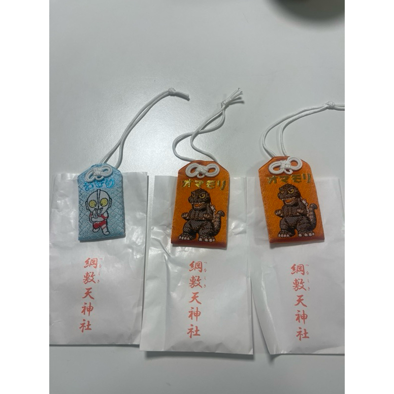 大阪梅田 綱敷天神社 哥吉拉 奧特曼御守（全新）