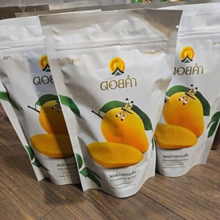 🎉🎉現貨🤗下單即可出貨👏👏超好吃皇家芒果乾😋泰國代購 下單即可寄出 皇家芒果乾