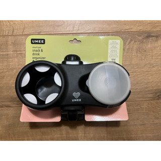 全新 UMEE 荷蘭萬用雙杯架