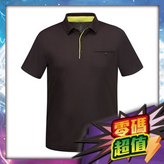 零碼XL⏩Ψ🦞#ATUNAS 歐都納 A-P1816M CO 咖啡 男款 POLARTEC 短袖PO 深棕