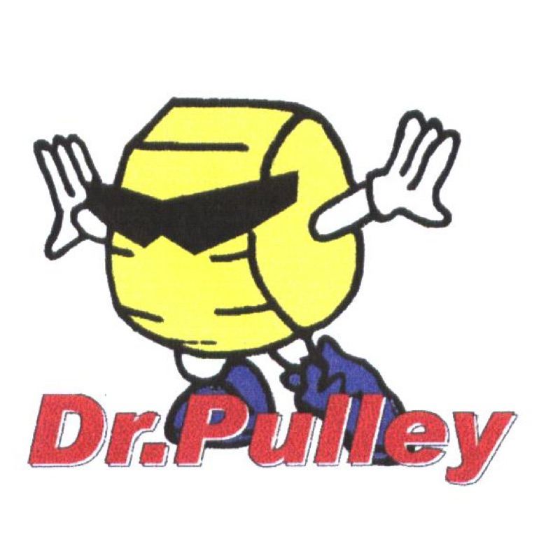 Dr,pulley多邊珠/普利珠/傳動/山葉/三陽/光陽/刺激/