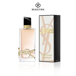 YSL LIBRE 自由不羈女性淡香水 90ml 《BEAULY倍莉》女性香水 女士香水 禮物推薦 香水推薦