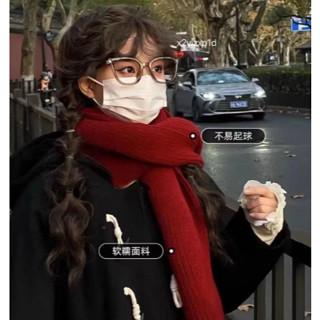 情侶圍巾 圍脖 韓版鬼怪同款毛線圍巾女大紅色冬季長款加厚針織圍脖學生男