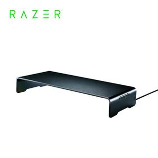 (聊聊享優惠) 雷蛇Razer Monitor Stand Chroma顯示器增高架幻彩版 (臺灣本島免運費)
