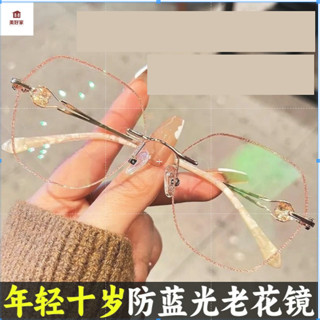 老花眼鏡 時尚老花鏡 濾藍光老花鏡 智慧 老花鏡 自動調節度數 變焦時尚過濾藍光 超輕大框高畫質老年人眼鏡