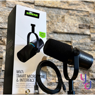 【超扯功能，可外接麥克風】分期免運 贈專用線材 Shure MV7i 動圈式 麥克風 MV7 公司貨 2年保固 錄音介面