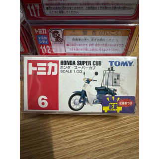 TOMICA NO.6絕版舊藍標HONDA SUPER CUB 新車貼