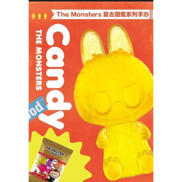 盲盒「THE MONSTERS CANDY LABUBU 糖果系列」-拆盒未拆袋確認款(口香糖)