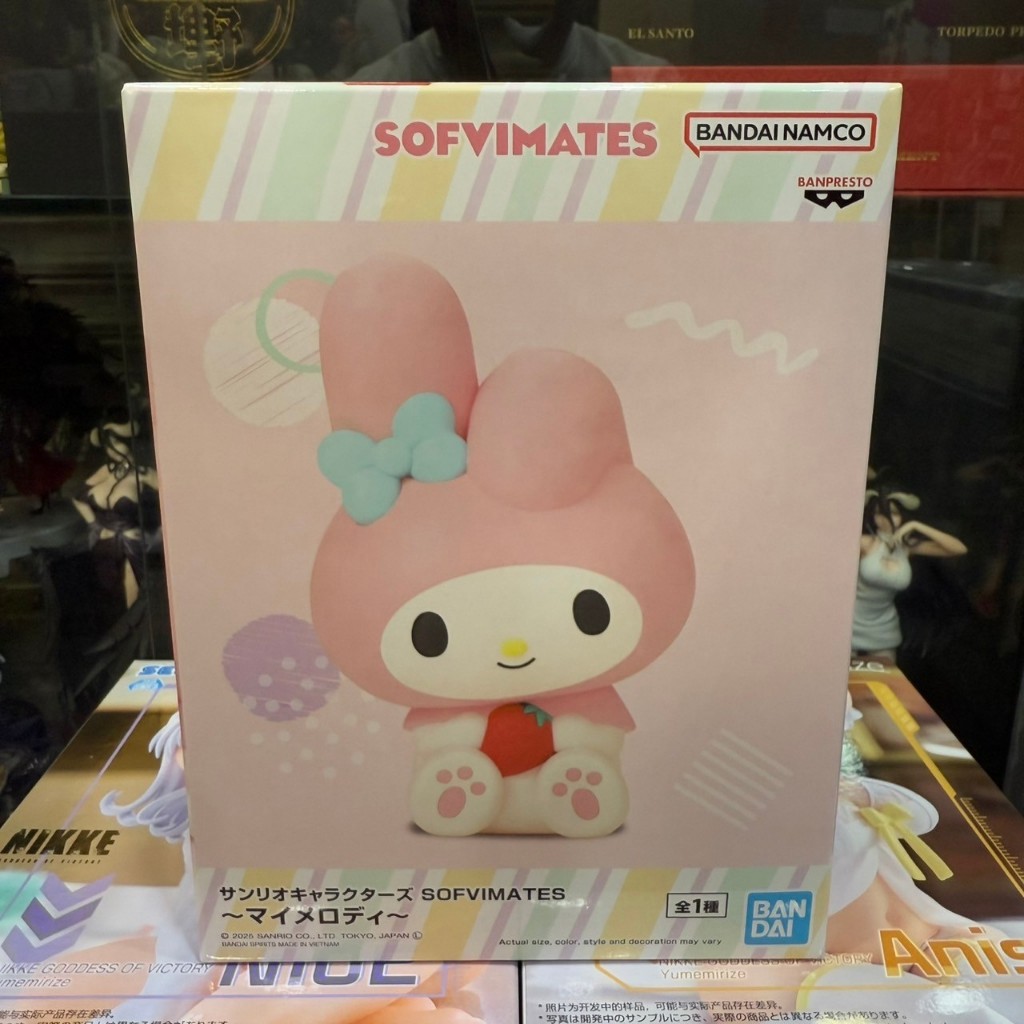 【模販先生】現貨 三麗鷗 美樂蒂 SOFVIMATES軟膠公仔 景品 軟膠 公仔