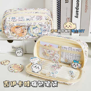 ❤️🇹🇼快速出貨❤️Chiikawa🌟吉伊卡哇 筆袋 |三麗鷗聯名 筆袋｜文具控必收｜可愛角色收納包｜女孩禮物推薦