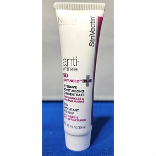 【美妝】二手 StriVectin 皺效奇蹟 超級意外胜肽皺效霜 升級版 10ml NIA114