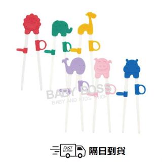 *隔日到貨* Marcus&Marcus 動物樂園幼兒學習筷 餐具【BABY BOSS】