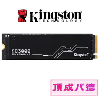 Kingston 金士頓 KC3000 4TB PCIe 4.0 NVMe M.2 SSD SKC3000D/4096