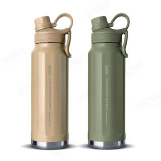 【仙德曼Sadomain】專用運動直飲保冷保溫壺950ml-共2色《屋外生活》保溫瓶 戶外 運動