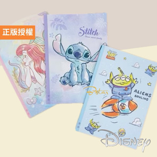 正版授權 迪士尼 25K定頁筆記本 空白 史迪奇筆記本25k筆記本 三眼怪記事本 定頁筆記 筆記本 空白筆記本 美人魚