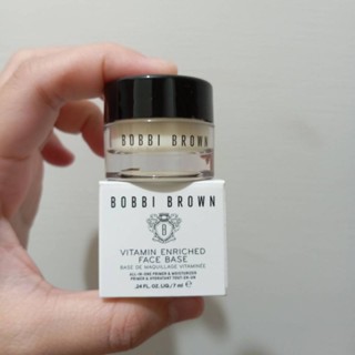【全新買就送小禮】芭比波朗 BOBBI BROWN 維他命完美乳霜7ml 15ml 隨身瓶 旅行組 便宜賣