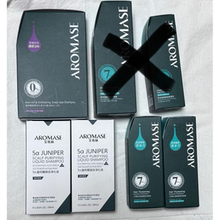 AROMASE 艾瑪絲 頭皮淨化液 洗髮精 養髮液