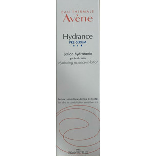 全新雅漾Avere24H玻尿酸保濕精華露200ml［潤澤型］