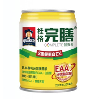 【買一箱送3罐】桂格完膳 均衡 / 營養系列 3重優蛋白EX 250ml