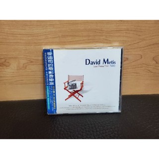 David Metis麥迪司的電影音樂盒 Love theme from piano