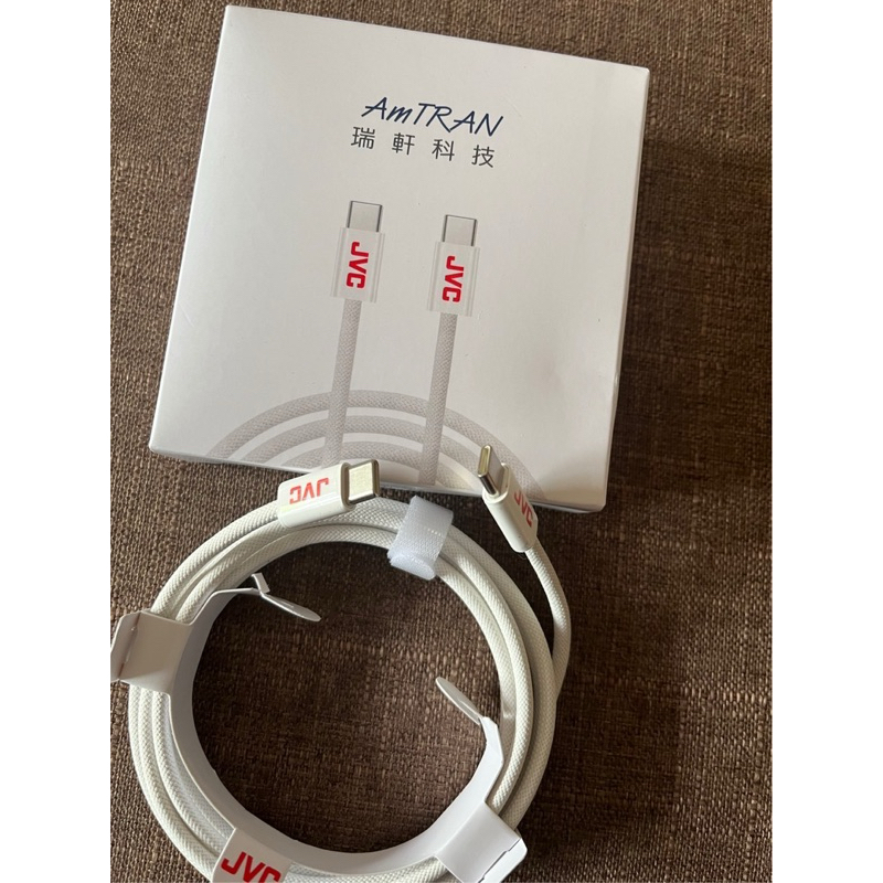 Type-C to C 傳輸充電編織線-股東紀念品