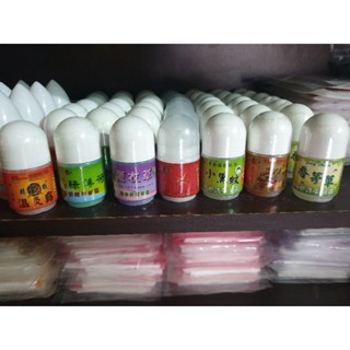 金門／精油滾珠／薰衣草／一條根／綠薄荷