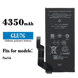 適用於HTC 手機電池Pixel 6A 電芯GLU7G耐用內建快充電板批次