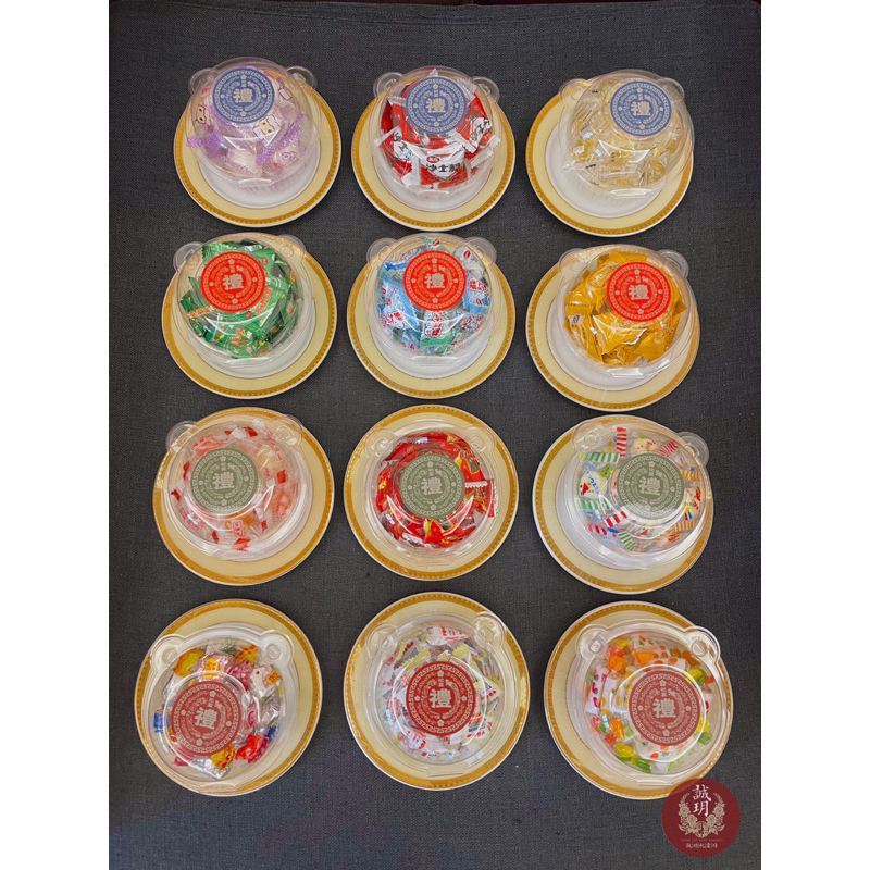 宴王糖果｜精緻點心宴小宴王宴桌、祝壽點心、祝壽禮盒、拜拜供品、聖誕千秋、神明生、點心盒、中壇元帥、太子爺、太子糖果