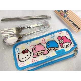 SANRIO HELLO KITTY 隨身餐具組 筷子+湯匙+叉子+餐具袋 三件式 304不鏽鋼 隨身餐具組 卡通餐具