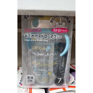 Richell日本利其爾第三代LC吸管水杯320ml