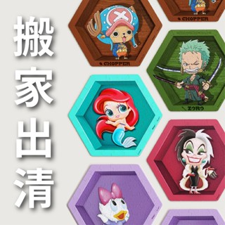 搬家出清/二手現貨🪐Pintoo 六角拼圖 無框畫 塑膠拼圖 牆上裝飾擺件 航海王公主反派迪士尼Do Re Mi