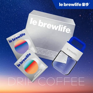 樂步 le brewlife｜單一產區精品濾掛 衣索比亞 Wush G1/薇薇特南果 綜合10入＋玻璃特調隨行杯霧銀禮盒