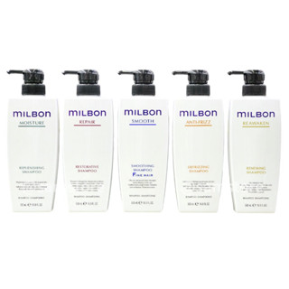 KatyShop✨ MILBON 哥德式 SMOOTH 絲柔 潤活 洗髮精 護髮素 200ml / 500ml 盒裝可選
