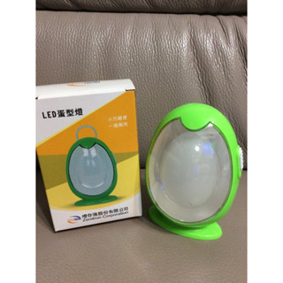 LED蛋型燈 增你強股東會紀念品