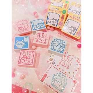 【玩具醫生】現貨 代購 扭蛋 盲盒 吉伊卡哇 漫畫風 造型印章 方形印章 小八 吉伊 烏薩奇 兔兔 小桃