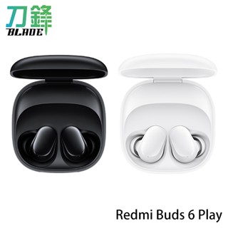 Redmi Buds 6 Play 小米 睿米 耳機 無線 藍芽 降噪 長續航 現貨 當天出貨 刀鋒商城