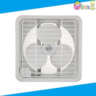 永信 吸排兩用通風扇 FC-512 / FC-514 / FC-516